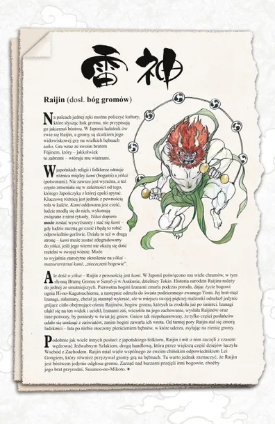 praca-zbiorowa-dni-demonow-rok-wydania-2025