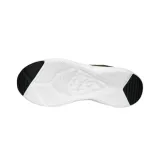 softride-enzo-nxt-m-marka-puma-rozmiar-39