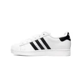 superstar-ii-marka-adidas