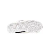 superstar-ii-kod-producenta-ih8659-marka-adidas