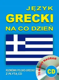 jezyk-grecki-na-co-dzien-rozmowki-mini-kurs-cd