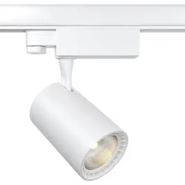 lampa-1-fazowa-sufitowa-vuoro-tr003-1-26w4k-s-w-led-26w-4000k-bialy