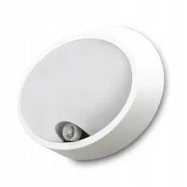 kinkiet-zewnetrzny-12w-led-lampa-ogrodowa-elewacyjna-z-czujnikiem-ruchu