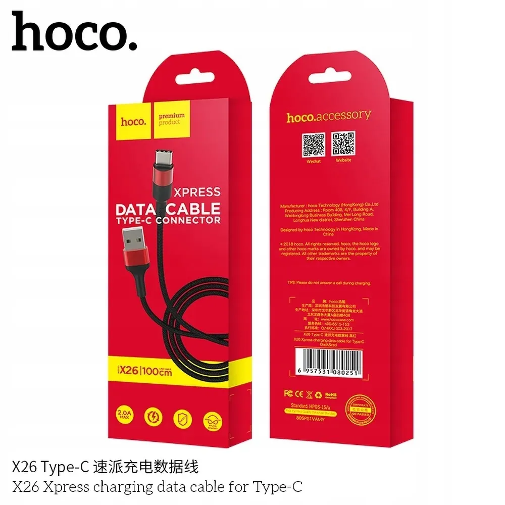hoco-kabel-usb-a-do-typ-c-2a-x26-1-m-czarno-czerwony
