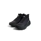 3030053209238-kod-producenta-3030053209238-marka-mammut