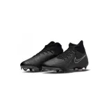 phantom-marka-nike