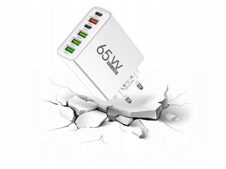 ﻿SZYBKA ŁADOWARKA 65W GaN USB-C USB-A FAST CHARGER 1 x USB-C 1 x USB-A Go4u