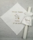 szatka-do-chrztu-stan-nowy