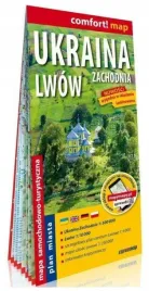 ukraina-zachodnia-lwow-1-500-000-comfort-map-