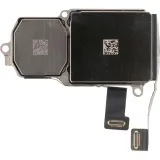 modul-aparatu-tylnego-48-mp-12-mp-do-iphone-16-plus-org-ref-stan-nowy