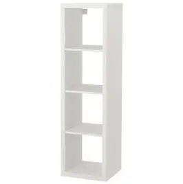 ikea-kallax-regal-bialy-42x147x39-cm