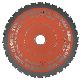 pila-tarczowa-do-ciecia-stali-global-saw-160-x-1-4-1-1-x-20mm-32z-cermet