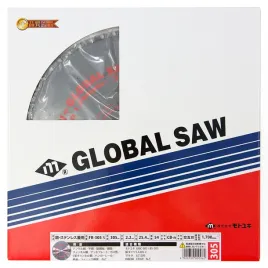 pila-tarczowa-do-ciecia-stali-global-saw-305-x-2-2-1-8-x-25-4mm-54z-cerme