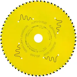 pila-tarczowa-do-ciecia-stali-nierdzewnej-global-saw-180-x-1-5-1-1-1-3-x-20