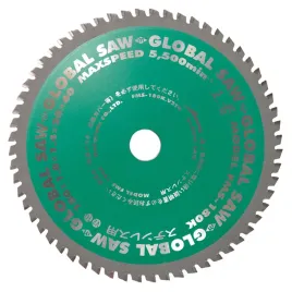 pila-tarczowa-do-ciecia-stali-nierdzewnej-global-saw-180-x-1-8-1-4-x-20mm