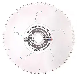 pila-tarczowa-do-ciecia-drewna-i-plyt-meblowych-global-saw-165-x-15-x-20mm