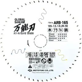 pila-tarczowa-do-ciecia-wielu-materialow-global-saw-165x15-10x20mm-56z