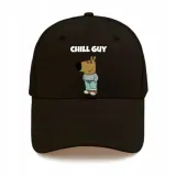 bekowa-czapka-prezent-chill-guy