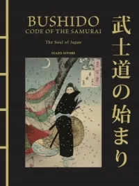 bushido-the-soul-of-japan-wer-angielska