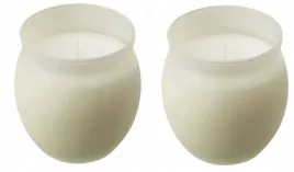 ikea-jamlik-swieca-zapachowa-w-szkle-wanilia-jasnobezowy-2-sztuki
