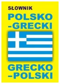 slownik-polsko-grecki-grecko-polski