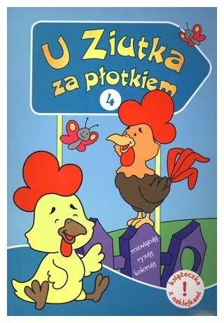 u-ziutka-za-plotkiem-4-anna-horosin