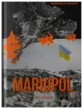 mariupol-przemyslaw-lis-markiewicz