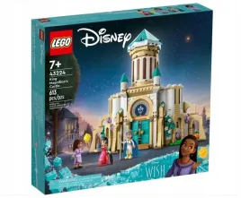 lego-tbd-disney-princess-43224