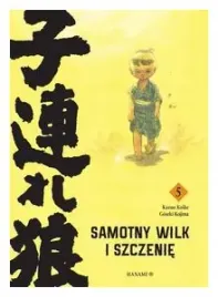 samotny-wilk-i-szczenie-tom-5