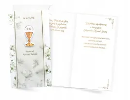 karnet-kartka-komunia-pm-402-kukartka