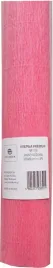 krepina-premium-200x50cm-j-rozowy-109-interdruk