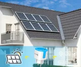 inteligentne-gniazdko-smart-plug-programowalne-gniazdko-wifi-marka-inny