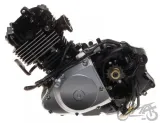 silnik-suzuki-gn125-157fmi-stan-nowy