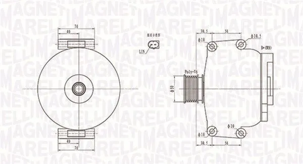 alternator-063731908010