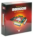 liczby-w-rozumie-stan-nowy