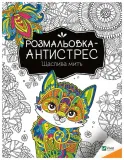 i-konoplenko-