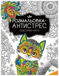 i-konoplenko-