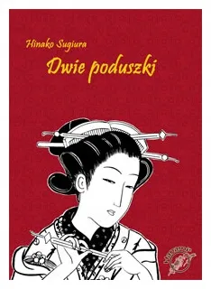 hinako-sugiura-dwie-poduszki