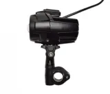zestaw-lamp-przeciwmgielnych-led-producent-czesci-inny