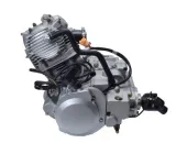 silnik-quad-atv-bashan-250-200-bs250s-5-stan-nowy
