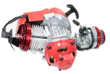silnik-pocket-tuning-czerwony-rob-stan-nowy