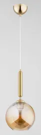grall-d20-lampa-wiszaca-1-punktowa-zlota-alfa