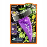 prostaff-rain-monster-strong-80-ml-producent-prostaff