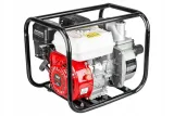 motopompa-pompa-spalinowa-do-wody-2-600l-h-stan-nowy-marka-bez-marki