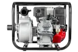motopompa-pompa-spalinowa-do-wody-2-600l-h-stan-nowy-kod-producenta-nie-podano