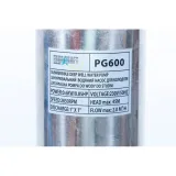 pompa-glebinowa-do-wody-czystej-studni-odwiertu-mocna-wydajna-srubowa-45m-stan-nowy-kod-producenta-nie-podano