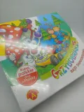 grzybobranie-rajd-samochodowy-alex-nazwa-grzybobranie-rajd