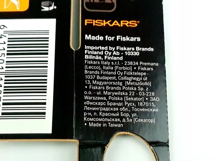 fiskars-nozyce-sp27-do-kabli-pcv-blachy-1000570-stan-nowy-waga-z-opakowaniem-0-2-kg
