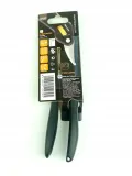 fiskars-nozyce-sp27-do-kabli-pcv-blachy-1000570-stan-nowy-napiecie-akumulatora-1-v