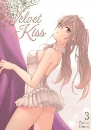 velvet-kiss-tom-3-aleksandria
